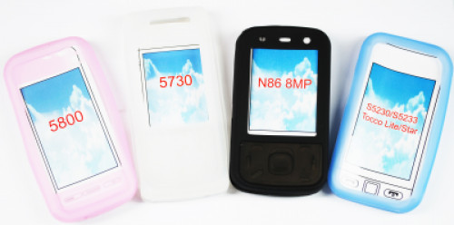 Silsamb7330 custodia in - silsamb7330-w,